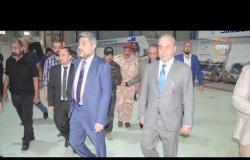 الأخبار - انطلاق فعاليات الدورة الـ44 لمعرض بغداد الدولي