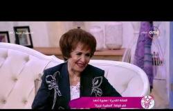 السفيرة عزيزة - سميرة أحمد " كنت اتمنى اشتغل مع نور الشريف "