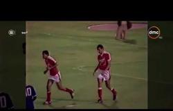 بيبو - أفضل وأروع أهداف الكابتن محمود الخطيب مع منتخب مصر والنادي الأهلي