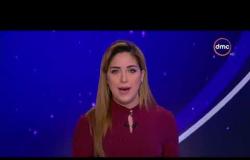 الأخبار - موجز لأهم وأخر الأخبار مع هبة جلال - الجمعة 27 - 10 - 2017