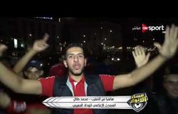 مساء الأنوار - محمد طلال المتحدث الإعلامي للوداد المغربي يتحدث عن فوز فريقه على الأهلي