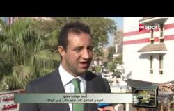 الرياضة تنتخب - تصريحات مرتضى منصور وقائمته قبل انتخابات نادي الزمالك
