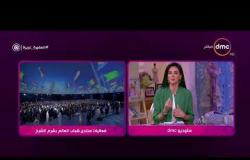 السفيرة عزيزة - تعليق جاسمين طه على جلسة " دور المرأة في دوائر صنع القرار "