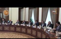 الأخبار - مجلس الوزراء يستعرض تقارير من وزارتي الخارجية والري بشأن مفاوضات سد النهضة
