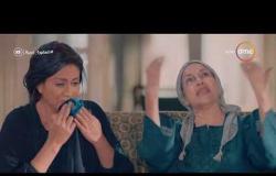 السفيرة عزيزة - تعليق " وفاء عامر" مشهدها الكوميدي مع الفنانة نادية رشاد في مسلسل " الطوفان "