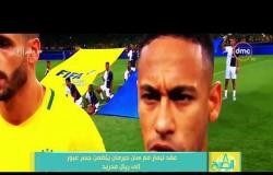 8 الصبح - حوار مع الناقد الرياضي مروان الشافعي عن الكرة الأوروبية وقرعة كأس العالم