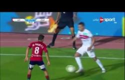 ستاد مصر - ملخص الشوط الأول من مباراة الزمالك والنصر ضمن الجولة التاسعة من الدوري
