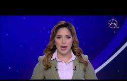 موجز أخبار الخامسة لأهم وأخر الأخبار مع هبة جلال الأحد 19 - 11 - 2017