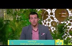 8 الصبح - فريدة محمد : غياب النواب عن الجلسات يتسبب في عدم التصويت على القوانين الهامة