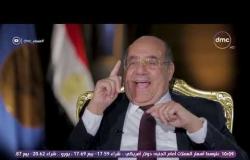 مساء dmc -رئيس الدستورية العليا|مرسي طلب منا الذهاب لاحتفالية جامعة القاهرة ولم يتحرك الا بعد تحركنا