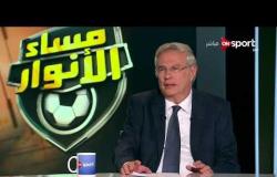 مساء الأنوار - مصطفى فهمي : الخطيب تواصل معي ورفضت النزول معه في الانتخابات