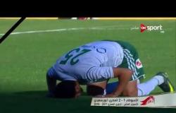 ستاد مصر - نتائج وأهداف الجولة العاشرة من الدوري المصري