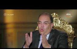 مساء dmc - نائب رئيس البنك الدولي: مصر في مربع الكوارث القليلة والاستعدادات القليلة