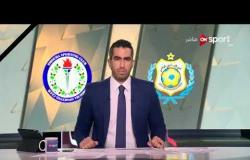 ستاد مصر: الإعلامي كريم خطاب ينعي شهداء الوطن في حادث مسجد الروضة بالعريش