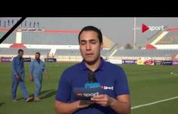 ستاد مصر - أجواء وكواليس ما قبل مباراة بتروجيت والرجاء