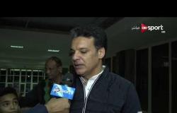 ستاد مصر - لقاء خاص مع إيهاب جلال مدرب إنبي وحديث عن أسباب الخسارة الكبيرة من الأهلي