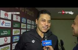ستاد مصر - حسام البدري : حققنا 3 نقاط هامة أمام إنبي وأزارو يمثل إزعاج على كل الفرق التي نواجهها
