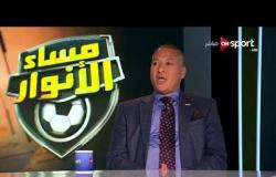 مساء الأنوار - محمود الأسيوطي : لدي أفكار من الممكن أن تغير شكل الكرة المصرية