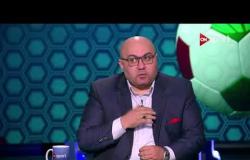 الكالشيو‎ - حل لغز كيسي لاعب ميلان .. أحمد صبري وعادل سعد