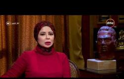 8 الصبح - حوار خاص مع زوجة الكاتب أسامة أنور عكاشة وإبنته الإعلامية / نسرين عكاشة