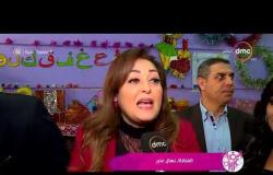 السفيرة عزيزة - مبادرة " مستقبلنا بإيدينا " لاعداد جيل جديد ضد العنف
