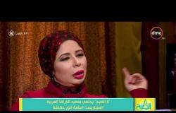 8 الصبح - لقطات من مكتب عميد الدراما العربية السيناريست " أسامة أنور عكاشة "