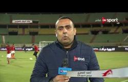 ستاد مصر - أجواء ما قبل مباراة مصر للمقاصة والأهلى وأخر استعدادات الفريقين