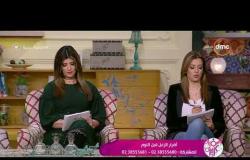 السفيرة عزيزة - د/ طارق الأسعد " نسبة القلق والأكتئاب في مرضى الشرايين التاجية كبيرة "