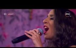 تعشبشاي - نهى فكري تبدع في أغنية " أهواك " للعندليب الأسمر عبد الحليم حافظ