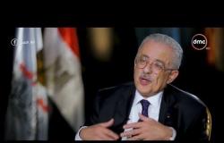8 الصبح - حوار خاص مع د/ طارق شوقي  " وزير التربية والتعليم "