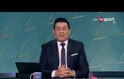 ستاد مصر - شركة بريزنتيشن تفوز بالحقوق التسويقية الكاملة لكأس الخليج 23 بالكويت
