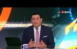 مساء الأنوار - تعليق مدحت شلبي على سوء نتائج مصر للمقاصة في الدوري الممتاز