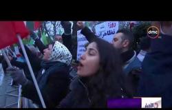 الأخبار - مظاهرات في عدد من العواصم الأوروبية للتضامن مع المتظاهرين في إيران