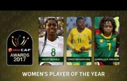 مساء dmc - النيجيرية أسيسات أوشوالا تفوز بجائزة "الكاف" لأفضل لاعبة في أفريقيا لعام 2017