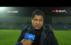ستاد مصر - علاء عبد العال : أشكر اللاعبين ويكفي أن الزمالك أضاع الوقت للحفاظ على النتيجة