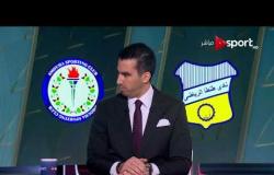 ستاد مصر - ك. وليد صلاح الدين يوضح ما هو الثبات الانفعالي لـ لاعبي كرة القدم
