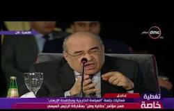 حكاية وطن - د/ مصطفى الفقي : لأول مرة القرار المصري لا يحكمه إلا مصلحة المواطن