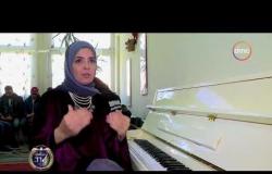 مساء dmc - الفنانة "منى عبد الغني" من قسم الغناء بمعهد الموسيقى العربية وتجربتها المميزة داخل المعهد
