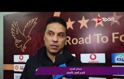ملاعب ONsport - تصريحات حسام البدرى المدير الفنى لفريق الأهلى عقب الفوز على الإسماعيلى