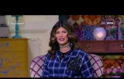 السفيرة عزيزة - ( شيرين عفت - نهى عبد العزيز ) حلقة خاصة مع فرقة (فن وصايا ) الأربعاء 31 - 1 - 2018