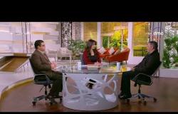 8 الصبح -  حوار خاص مع د. تامر حسني " الاستشاري النفسي بصندوق مكافحة وعلاج الإدمان "