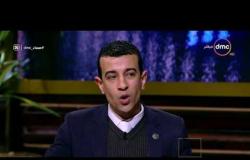 مساء dmc - رئيس مؤسسة مصر للسلام وحقوق الانسان | والشروط التي يجب أن تتوافر في مراقب الانتخابات
