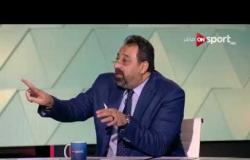 ستاد مصر - رؤية ك. حازم إمام وك. مجدي عبد الغني لمواجهة الأهلي والمقاولون القادمة بالدوري