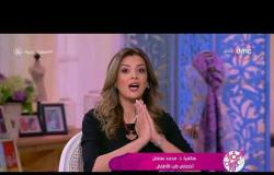 السفيرة عزيزة - ( سناء منصور - شيرين عفت ) حلقة السبت 10 - 2 - 2018