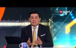 مساء الأنوار - مدحت شلبي يوجه التحية لأمن بورسعيد بعد تأمين مباراة المصري وجرين بافلوز