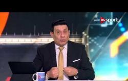مساء الأنوار - ك. مدحت شلبي يوجه نصيحة لحسام حسن بعد تعرضه لوعكة الصحية