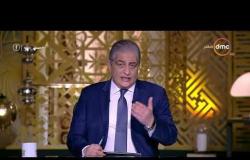 مساء dmc - على هامش مؤتمر ميونخ للأمن | وزيري الخارجية المصري واليوناني يبحثان خطط مكافحة الارهاب