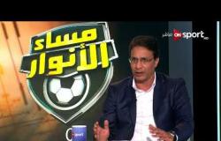 مساء الأنوار - ك. محمد إبراهيم مدير الكرة بالاتحاد يتحدث عن ذكرياته كلاعب