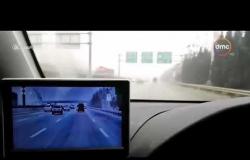 8 الصبح - رامي رضوان يعرض فيديو " لحل مشكلة الضباب لسائقي السيارات..!!! "