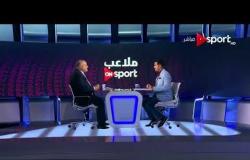 ملاعب ONsport - لقاء خاص مع د. محمد صالح رئيس الاتحاد الإفريقى للغوص والإنقاذ